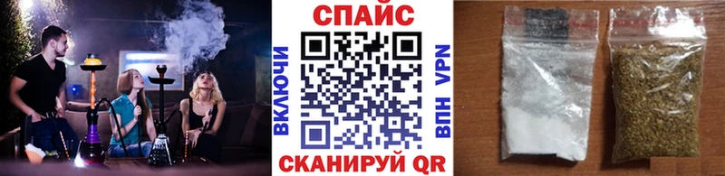 БУТИРАТ буратино  Цивильск 