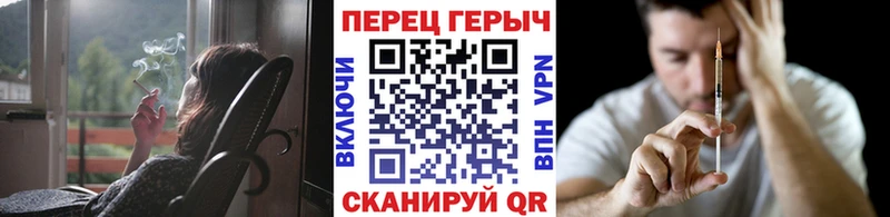 Героин VHQ  даркнет сайт  Цивильск 