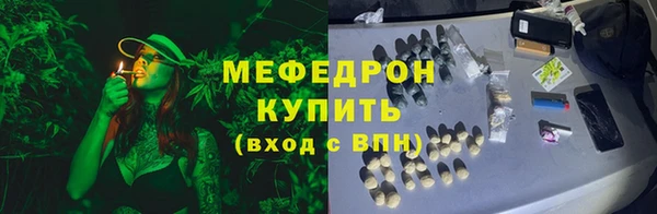 прущий лед Лагань