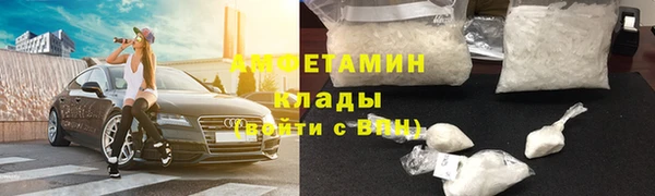 прущий лед Лагань
