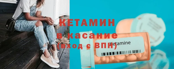 наркотики Ладушкин