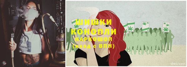 эйфоретик Лихославль
