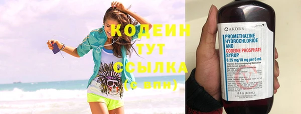 метадон Болхов
