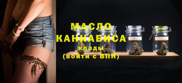 мдма Липки