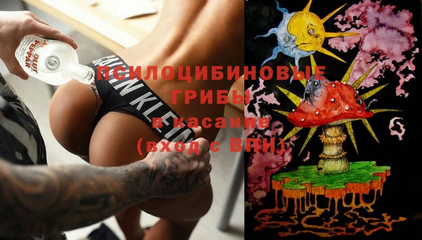 наркотики Ладушкин
