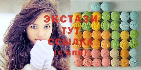 прущий лед Лагань