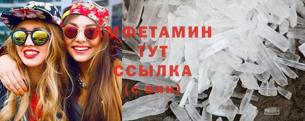 прущий лед Лагань