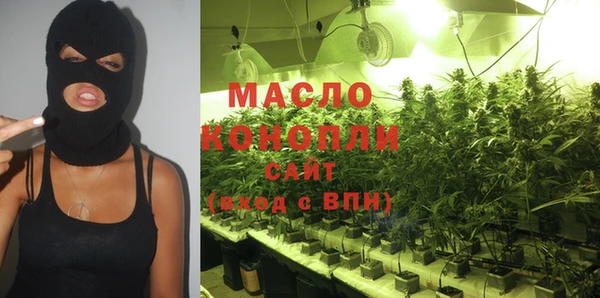 PSILOCYBIN Кукмор