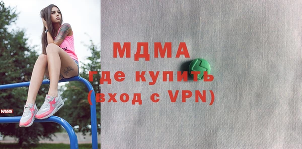 эйфоретик Лихославль