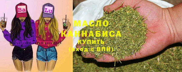 наркотики Ладушкин
