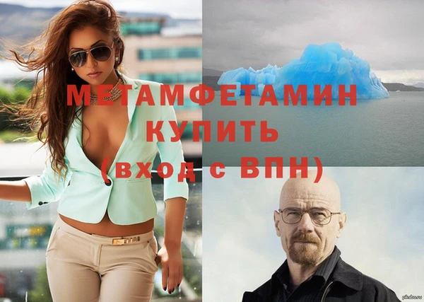 круглые Болохово