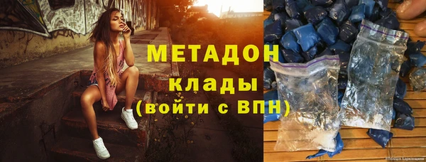 прущий лед Лагань
