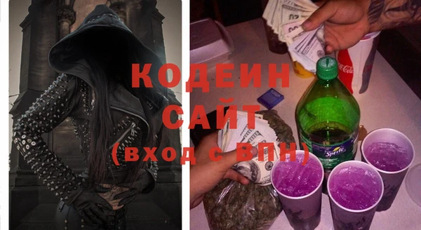 наркотики Ладушкин