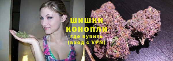 эйфоретик Лихославль