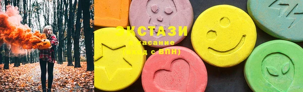 гашишное масло Лиски