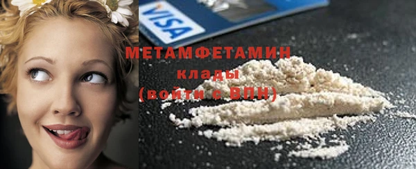 прущий лед Лагань