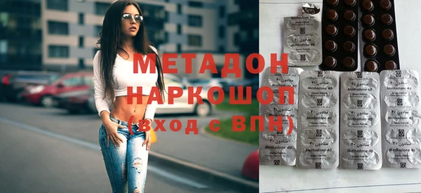 мдма Липки