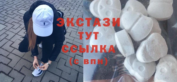 наркотики Ладушкин