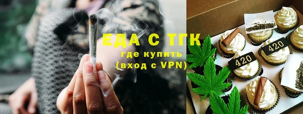 наркотики Ладушкин
