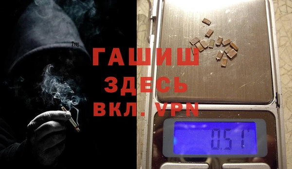 МДМА Лабытнанги