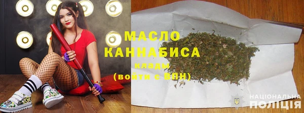прущий лед Лагань