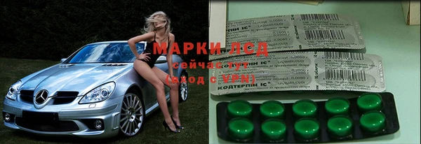 эйфоретик Лихославль