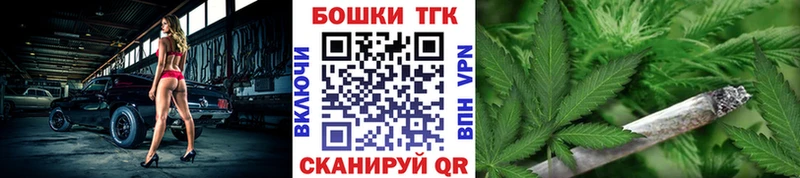 Марихуана индика  Цивильск 
